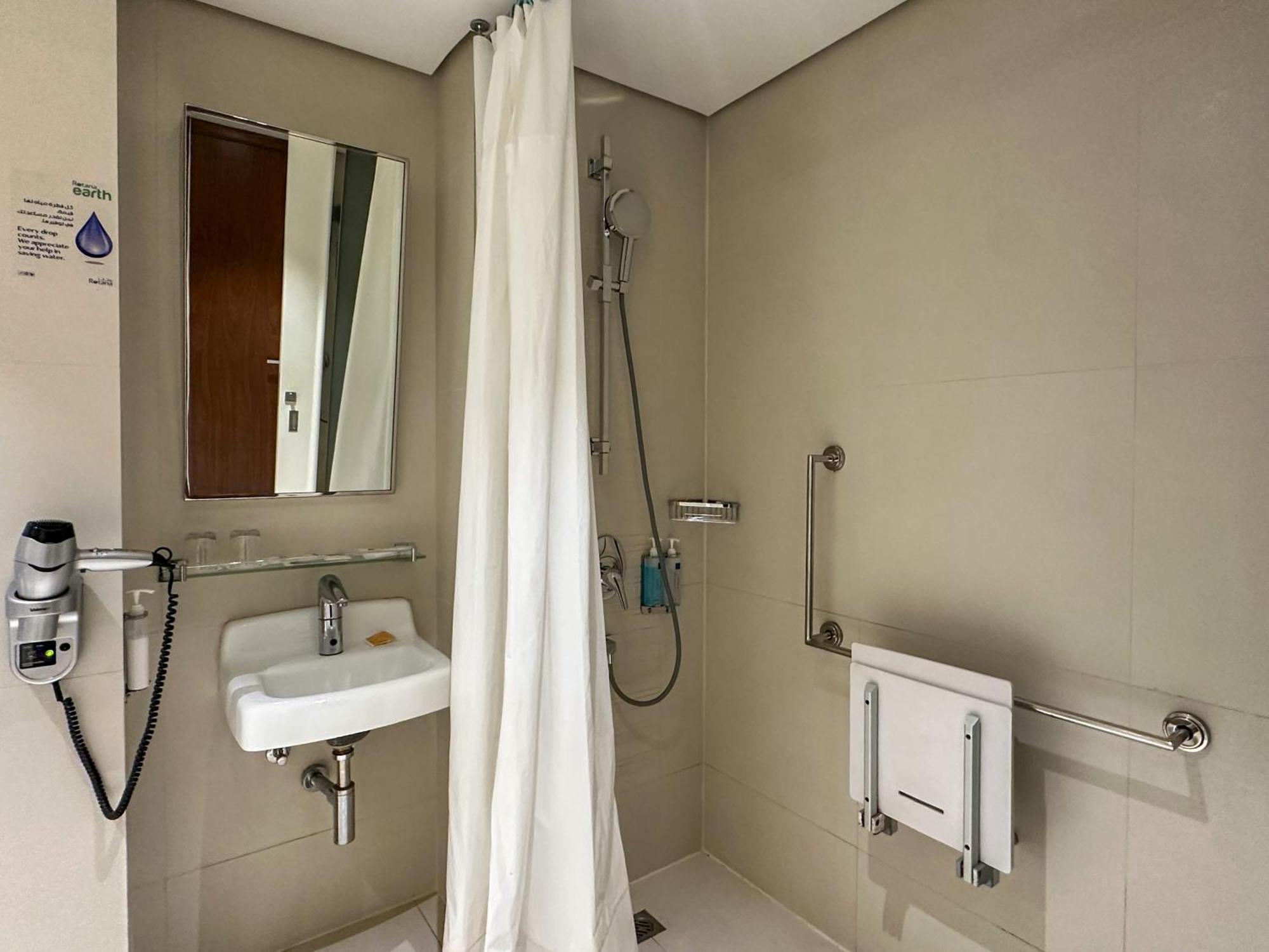 Centro Salama By Rotana Jeddah